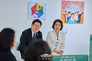 지역예술인과의  대화 사진 4
