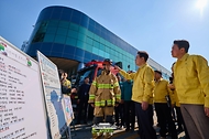 대전 공장 화재 현장 방문 사진 5