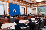 제2차 비상경제점검 회의 사진 2