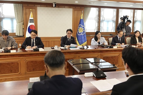 반려동물 정책위원회