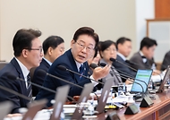 제13회 국무회의 사진 3