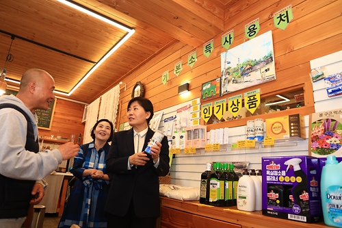 농어촌 기본소득 시범사업 활성화 사례 현장방문