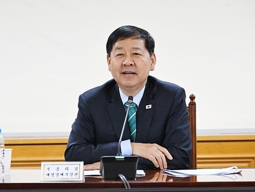 시장상황점검회의 주재