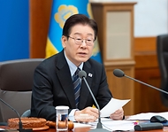 제14회 국무회의 겸 제4차 비상경제점검회의 사진 1