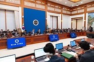 제14회 국무회의 겸 제4차 비상경제점검회의 사진 5