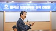 칠곡군 보훈단체 간담회 사진 2