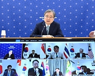 중동전쟁 비상경제 대응 점검을 위한 아세안지역 화상 공관장회의 개최 사진 1