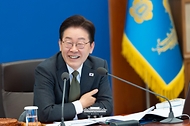 제16회 국무회의 겸 제5차 비상경제점검회의 사진 2