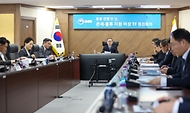 중동상황 관세·물류 지원 비상 TF 점검회의 사진 1