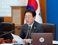 제16회 국무회의 겸 제5차 비상경제점검회의 사진 5