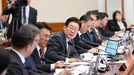 제16회 국무회의 겸 제5차 비상경제점검회의 사진 1