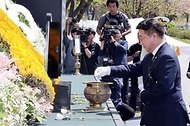세월호참사 일반인 희생자 12주기 추모식 참석 사진 5