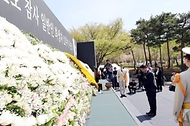 세월호참사 일반인 희생자 12주기 추모식 참석 사진 4