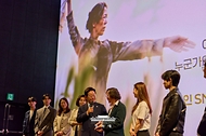 영화 '내 이름은' 관람 사진 1