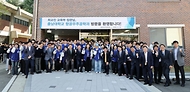 4단계 두뇌한국(BK)21 사업 현장방문 사진 8
