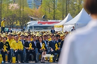 세월호 참사 12주기 기억식 사진 8