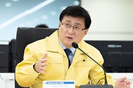 홍수대응 모의훈련 지휘 사진 1