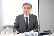 한국화학산업협회 및 석유화학업계 간담회 개최 사진 2