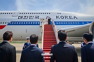서울공항 출발 행사 사진 1