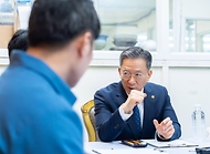 안양교도소에서 '제2차 교정시설 현장 진단' 실시 사진 3