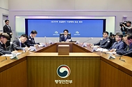 대구지역 응급환자 이송체계 점검회의 사진 1