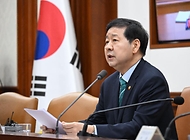 민생물가 특별관리 관계장관TF 주재 사진 4
