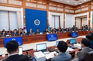 제18회 국무회의 겸 제6차 비상경제점검회의 사진 3