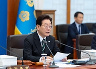 제18회 국무회의 겸 제6차 비상경제점검회의 사진 1