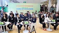 '신규 감독관 교육혁신 공개발표회' 개최 사진 2