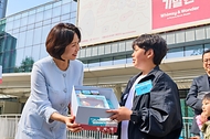 당원병 아동과 함께하는 희망쿠키 굽기 사진 11
