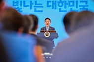 2026 노동절 기념식 사진 8