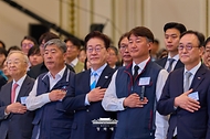 2026 노동절 기념식 사진 3