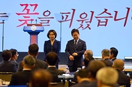 제54회 어버이날 기념식 사진 10