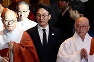 동국대학교 건학 120주년 기념식 사진 2