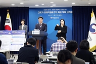 고유가 피해지원금 2차 지급 계획 브리핑 사진 2