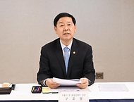국채시장 자문위원회 주재 사진 2