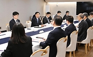국채시장 자문위원회 주재 사진 8