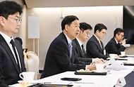 국채시장 자문위원회 주재 사진 1