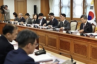 국제개발협력위원회 회의 사진 1