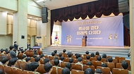 2026년 국외보훈사적지 답사 발대식 사진 3