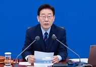 2026년도 제21회 국무회의 겸 제8차 비상경제점검회의 사진 2