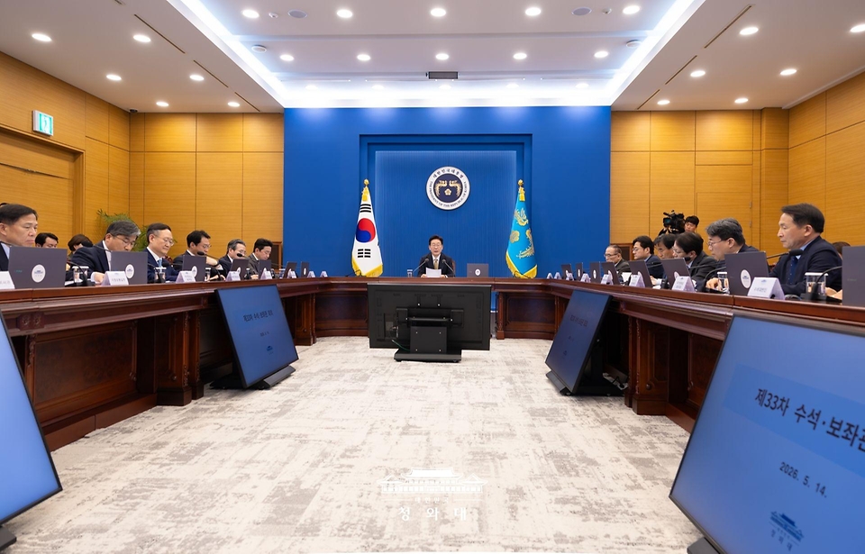 이재명 대통령이 5월 14일 청와대에서 열린 수석보좌관회의에서 발언하고 있다.