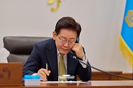 한국·멕시코 정상 통화 사진 1