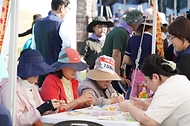 제12회 하늘숲길 걷기 축제 사진 2