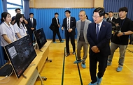 5·18 민주화 운동 계기 학교 현장방문 사진 1
