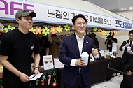 청년취업·멘토링 콘서트 사진 5