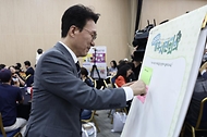 기후시민회의 발대식 사진 4