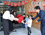아이들의 첫 선생님, 감사합니다 사진 2