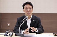 새만금 전북 대혁신 TF 3차회의 사진 2