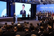 2026 대한민국 중소기업인대회 사진 1